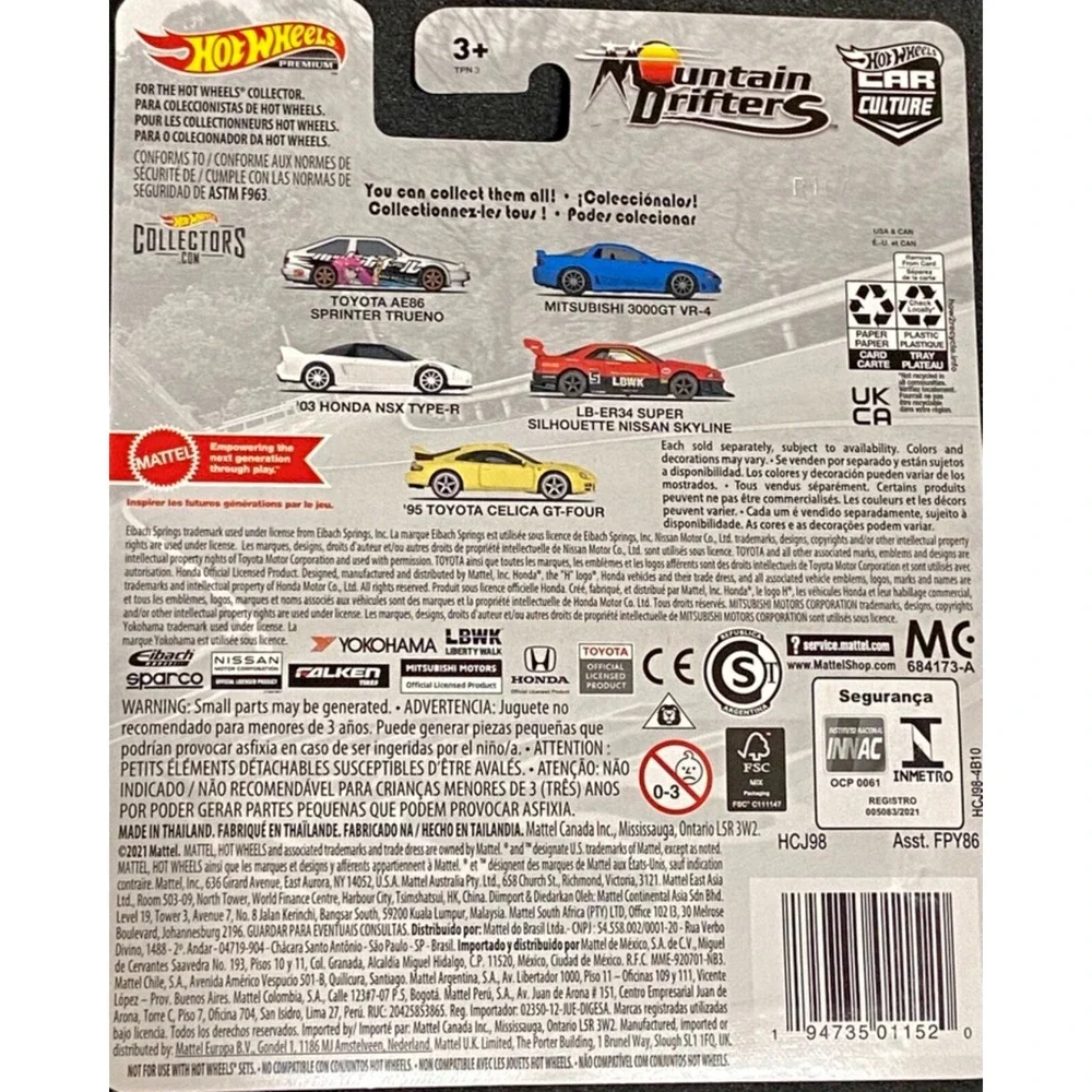 Hot‎ Wheels Premium Mitsubishi 3000GT VR-4 Mountain Drifters 2/5 Blue NIP 2022
